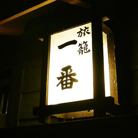 Oyo Hatago Ichiban Hotel Chichibu Buitenkant foto